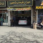 اتوکلینیک و میزان فرمان سه بعدی لیزری کربن