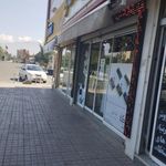 مجتمع تجاری صدف
