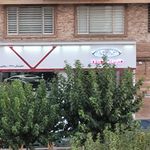 عظیم خودرو (شعبه کاشانی)