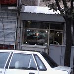 صنایع دستی بران هاشمی