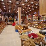خشکبار و آجیل فصیحی