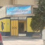 هنرستان بزرگسالان کاردانش رهروان حضرت زینب س