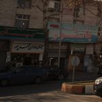 مبلمان اداری پوررضا