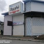 آژانس هواپیمایی نیکو پرواز