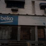 فروشگاه لوازم خانگی هاشمی