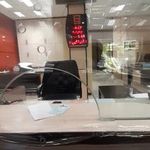 بانک تجارت شعبه ارم شیراز