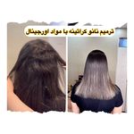 كراتين و احياي مو در مشهد