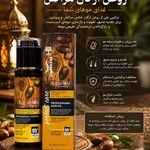 فروشگاه لوازم آرایشی گالری رمانتیک
