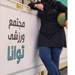 مربی والیبال  و سپک تاکرا خانم مستقیمی