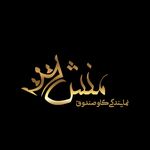 گاوصندوق منش www.gavsandoghmanesh.com