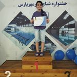 آموزش شنا اصلاح تکنیک وآبدرمانی غفاری