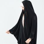 گالری حجاب مروی