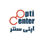 کلینیک چشم پزشکی و عینک اپتی سنتر