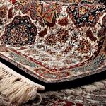 قالیشویی آتا