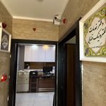 دفتر اسناد رسمي 19 ملارد