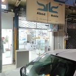 تعمیرات موبایل عابد