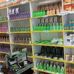 فروشگاه محصولات رژیمی و دیابتی اکسیراژل