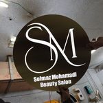 مرکز تخصصی و سالن زیبایی سولماز محمدی