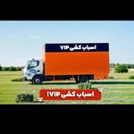 ایده آل بار