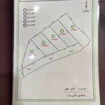کارگزاری ملکی دقیق