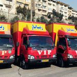 (شرکت زیبا بار اصفهان) حمل اثاثیه منزل