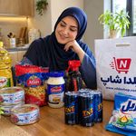 نیلدا شاپ تهران