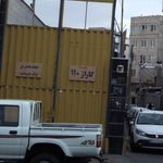 سه راه باقر شهر