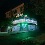 داروخانه دکتر اردلان