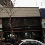 نقره چی