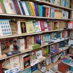 فروشگاه کتاب تارا