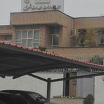 کمیته امداد امام خمینی منطقه شیراز