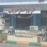 سفره خانه سهند بناب