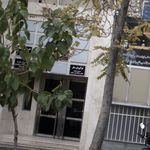 نوآوران سفر