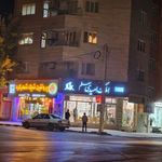 پروتئین شیک