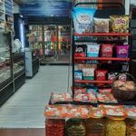 پروتئین بوفالو