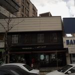 نقره چی