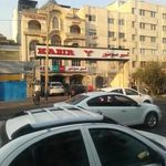 شرکت کبیر موتور