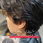 سالن زیبایی تخصصی رنگ ولایت دلربا