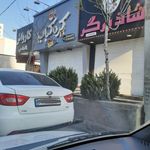 کبابی مغان (گرمی)