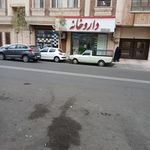 داروخانه دکتر سارا حسین