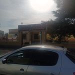 بخشداری ممقان