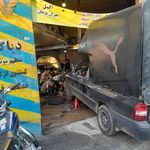 تعمیرات اتومبیل بهروز