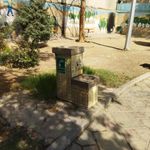 بوستان جانبازان
