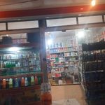 سوپر مارکت ایران زمین