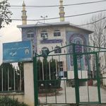 مسجد اهل بیت