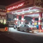 پمپ بنزین شهرستان عباس آباد