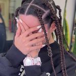 بافت مو شینا