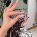 بافت مو شینا