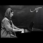 آموزشگاه موسیقی نوبانگ