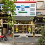 پیتزا سیب ۳۶۰